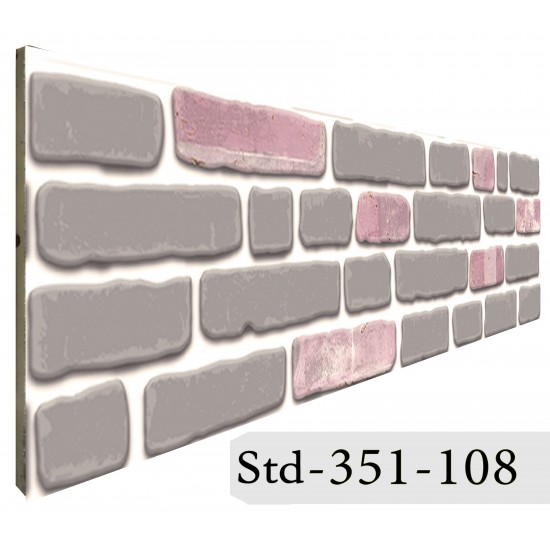  351-108 Strotex Kırık Tuğla Duvar Paneli 30x120 Ölçüleri