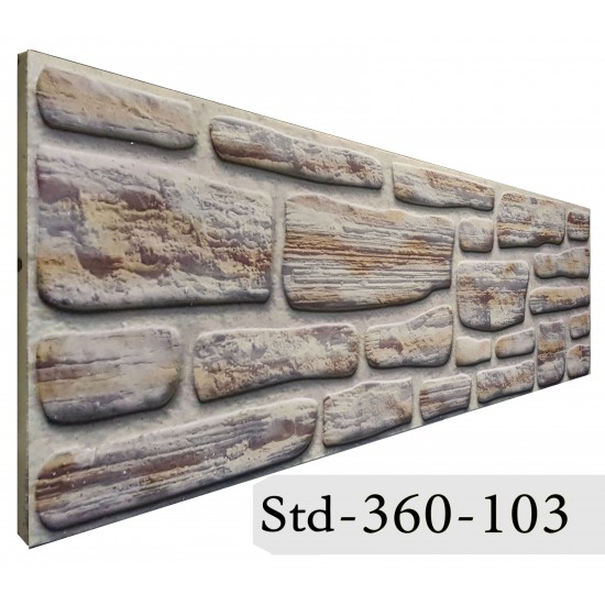  360-103 Strotex Kırık Tuğla Duvar Paneli 30x120 Ölçüleri