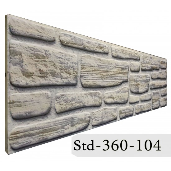  360-104 Strotex Kırık Tuğla Duvar Paneli 30x120 Ölçüleri