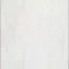 PVC Mermer Duvar Paneli PEARL